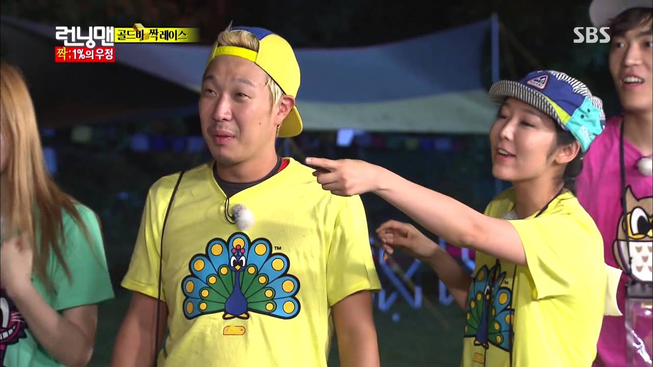 running man ep 24