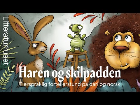 Video: Sådan Koges Hytteostgryde I En Langsom Komfur Uden Mel