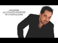 Makis Dimakis - Anisixisa