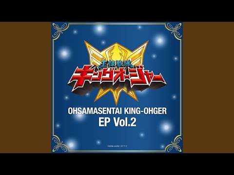 Try & Fight (ショートサイズ)