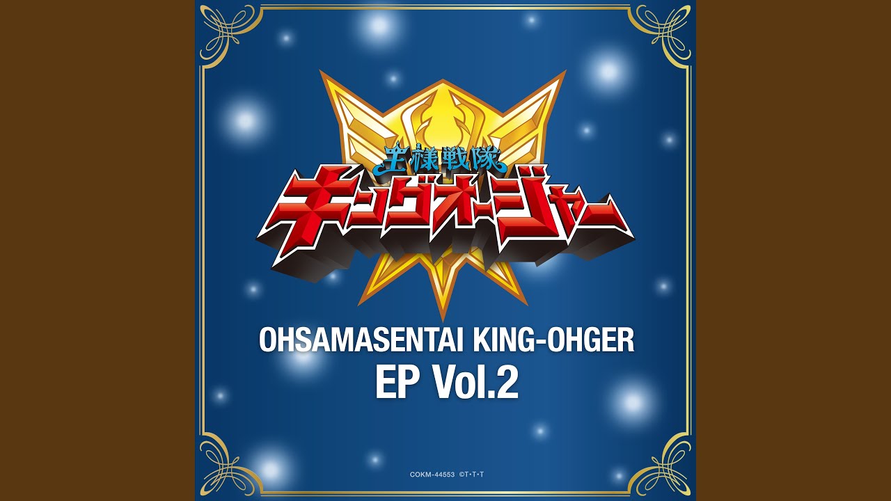 Try & Fight (ショートサイズ)