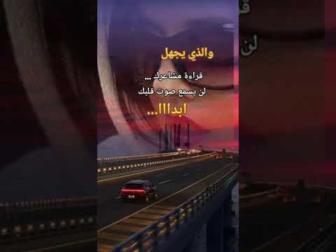 ياريتك تجيني تقولي شاريني