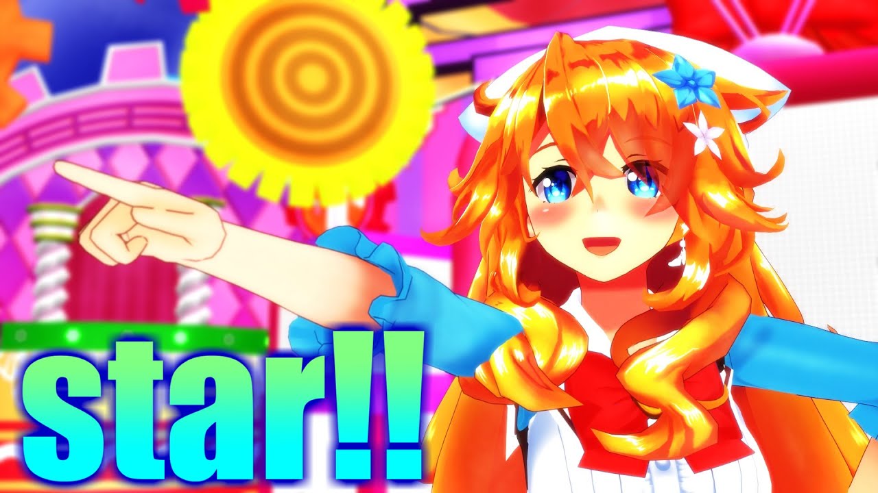 【にじさんじMMD】江良ちゃん(アイドルver)で「star!!」