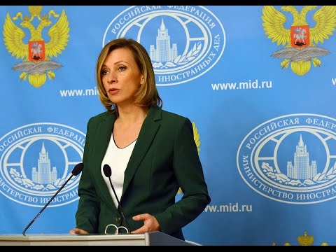 Еженедельный брифинг М.В.Захаровой, 12 января 2017г.