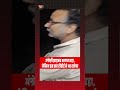 Ticketless Passenger Finally Caught by TTE in Train
