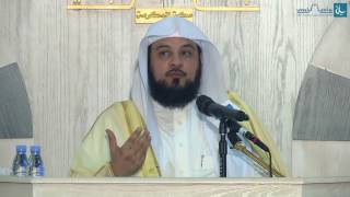 محاضرة بعنوان ﴿ ‏مائدة من السماء‏ ﴾ | لفضيلة الشيخ د. محمد بن عبدالرحمن العريفي | 1-4-1438هـ screenshot 5