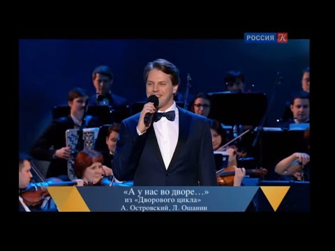 Иван Ожогин -