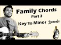 Family Chords Part 2 | Minor Diatotic Chords | Sinhala Guitar Lesson