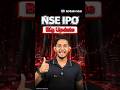 NSE IPO News Today | India’s Biggest ₹30,000 Crore IPO Coming Soon?#upcomingipo #ipoinvesting