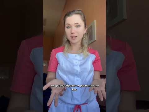 Все что нужно