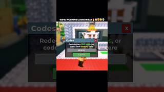 100% Working Codes In SAB #roblox  #stealabrainrot