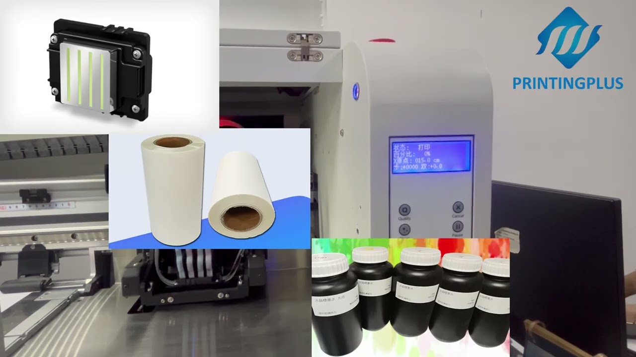 How to use advertising machine/ photo machine  