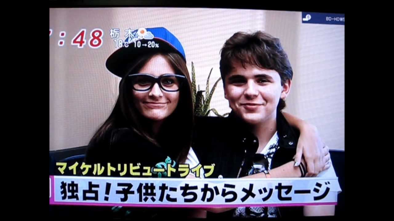 パリス・ジャクソン　プリンス・ジャクソン　独占インタビュー