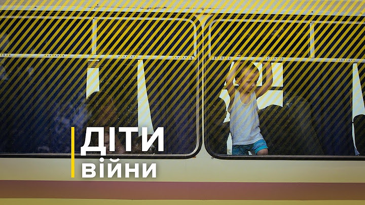 Що держава робить для дітей у зоні конфлікту та чи потрібен їм статус «діти війни»