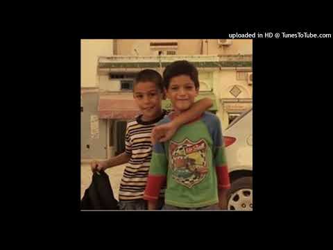 Hamzaoui Med Amine Ft KAFON HOUMANI حــومــانـي Slowed Reverb