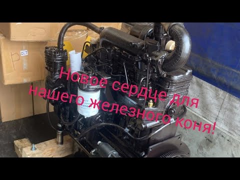 Двигатель первой комплектации