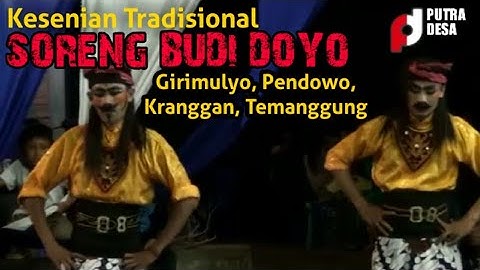 Soreng Budi Doyo
