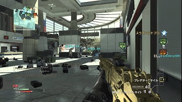 【MW3 実況】 奈々様ファンが行く 懐かしのAC130出してきた！part 2  ドミネーション