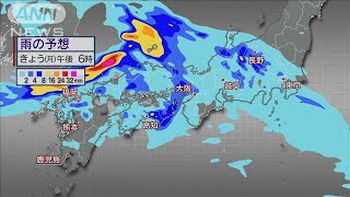 九州～東海　夜から大雨警戒　復旧作業は熱中症注意(20/07/13)