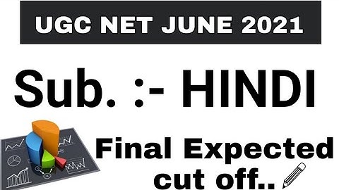 NTA UGC NET JUNE 2021/ Dec. 2020 | Hindi | CUT OFF Marks Of Hindi | UGC NET JRF Final cut off