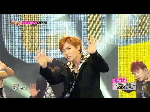 BTS (방탄소년단) - Danger [STAGE MIX / 교차편집]