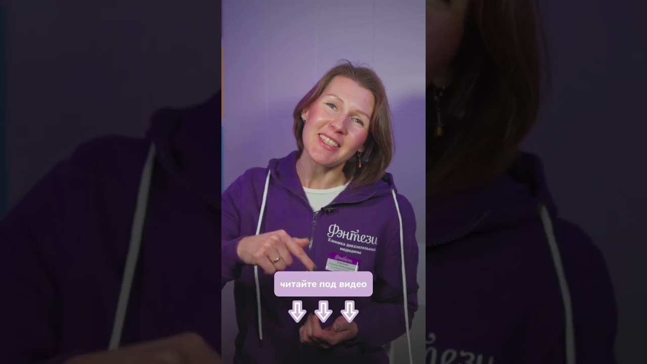 🤷 Как влияет стресс на лактацию?
