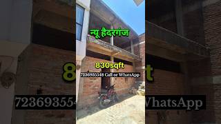 New Haiderganj Near Babian Resorts #houseforsale #realestate #lkoproperty99 #shortsfeed #shorts