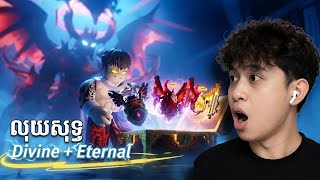 3  Divine  Eternal 15T Speed  Steal an egg