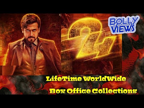 24-:twenty-four-2016-south-indian-movie-lifetime-worldwide-box-office-collection-verdict-hit-or-flop