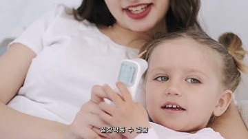 사물인터넷을 알고싶어?