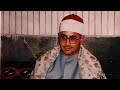 الاحزاب روعه للشيخ الشحات محمد 1990 الاحزاب روعه للشيخ الشحات محمد 1990