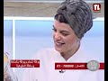 Chef 09 07 2026