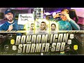 FIFA 21: RANDOM MID ICON SQUAD BUILDER BATTLE 🔥🔥 Wakez vs Realfifa