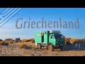 Endlich unter der griechischen Sonne – Mit dem Camper nach Griechenland | Teil 1