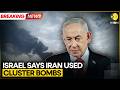 Israel-Iran War: New Waves of Attacks Devastates Key US Base in Bahrain | WION BREAKING