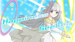 Happiness Seeker / 重音テト