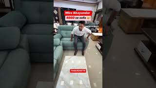 4000 se sofa starting🤯#shorts #sofa #furniture 4000 se sofa starting🤯#shorts #sofa #furniture