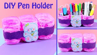 How to Make Pen Holder | DIY Pen Holder From Plastic Bottle | Plastic Bottle Craft Idea