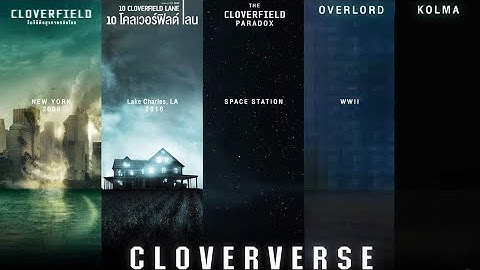 The cloververse timeline explained