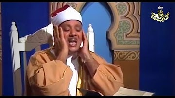 تلاوة نادرة لآيات من سورة النساء بصوت الشيخ عبد الباسط عبد الصمد رحمه اللهvia torchbrowser com