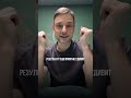 Проведи ЭКСПЕРИМЕНТ
