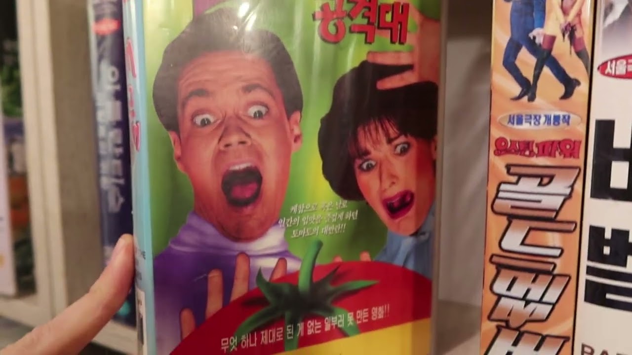 その他 Northern Exposure: Seoul Mates [VHS] [Import] Northern Exposure 