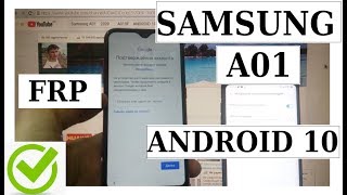 : FRP Samsung A01 (a015) 2020  Google 