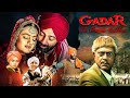 Gadar Ek Prem Katha 2001 Full Hindi Movie 4K Sunny Deol Ameesha Patel Amrish Puri 