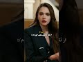 سریال عشق بی حد و مرز زینب خلیل ابراهیم هلیل هالزی سریال عشق بی حد و مرز فکرت لتو