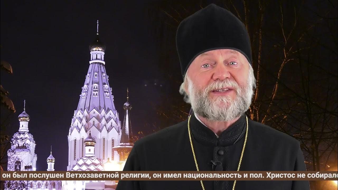 Научно-практическая работа