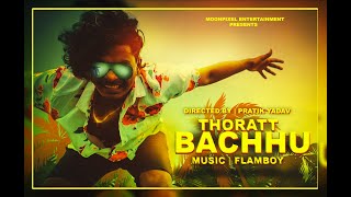 Thank you for watching my video ! artist - thoratt music prod. by
flamboy mix & mastering dhruvan moorthy (production moonpixel
entertainment) direc...