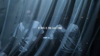 LANY - if this is the last time (Love Lie Lvst Reimagine)