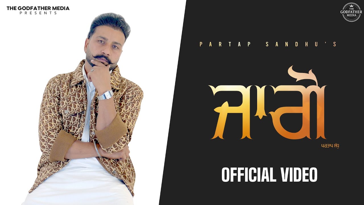 JAGGO (official Video) Partap Sandhu ft Rupin Kahlon | Latest punjabi Song 2025 |The Godfather Media