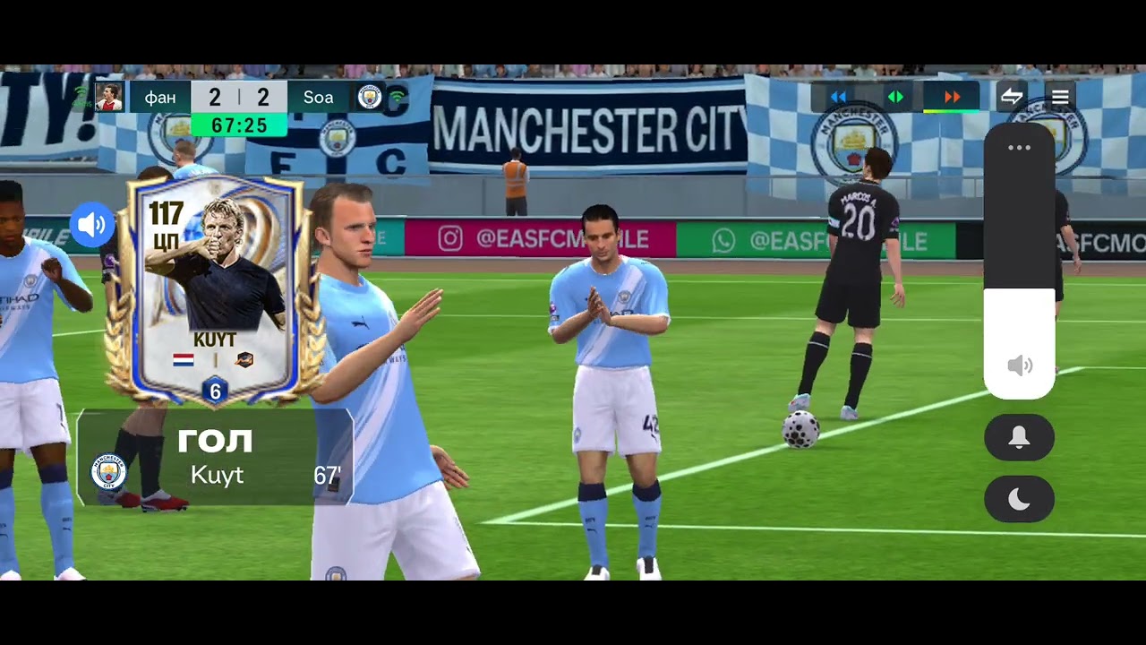 1 марта 2026 г.